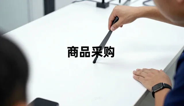 北京亚睿诺电子商务有限公司提供高品质一件代发等满足厂房车间需求